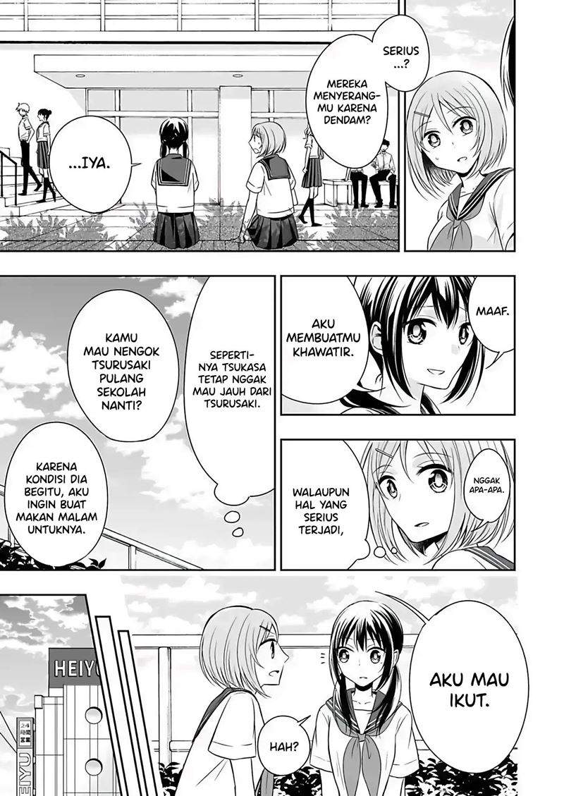 Watashi ni Karada, Utte Minai? Chapter 6 End